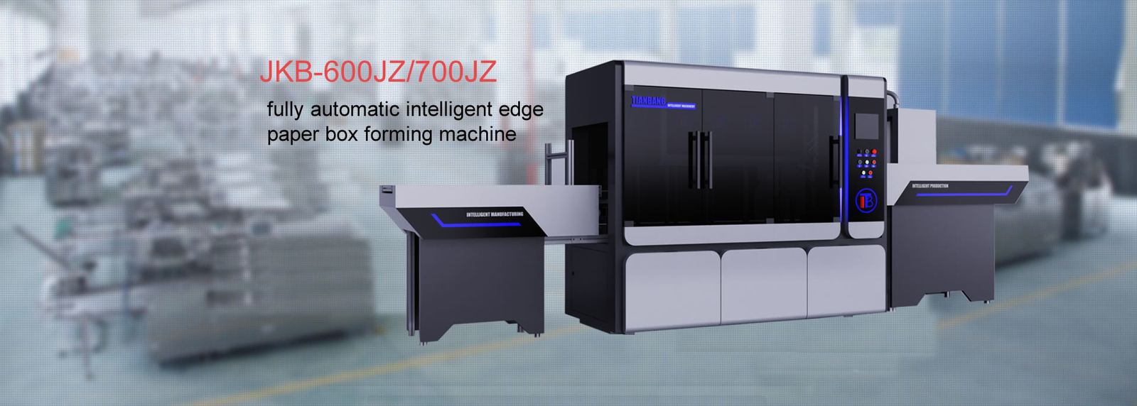 دستگاه شکل دهی جعبه ناهار