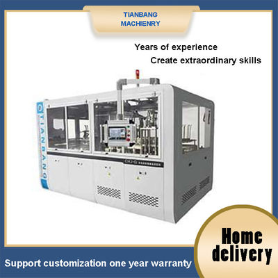 کیفیت  CHJ-G Lunch Paper Bowl Making Machine Automatic Intelligent Multi Grid کارخانه