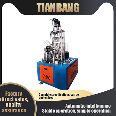 کیفیت  JKB-SF Curling Cup Machine Low Energy Professional Programmable Full Automatic Intelligent Low Energy Consumption Roller کارخانه