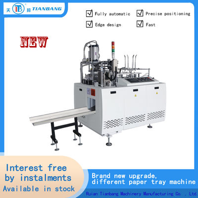 دستگاه کارتن ساز هوشمند خودکار جعبه ناهار کاغذی FBJ-C