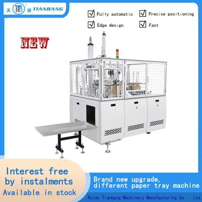 دستگاه شکل دهی جعبه کاغذ خودکار هوشمند FBJ-D