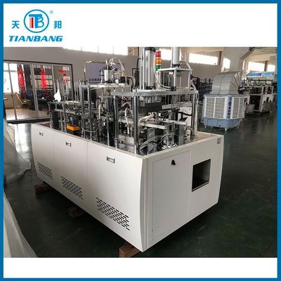 دستگاه تمام اتوماتیک جعبه ناهار کاغذی CHJ-E 25-30 قطعه/دقیقه