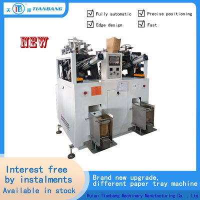 دستگاه شکل دهی خودکار کاسه کاغذی با سرعت متوسط ​​ZPJ-600