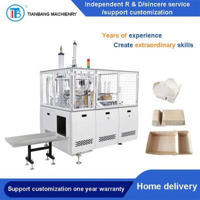 دستگاه جعبه فست فود اتوماتیک سالاد میوه FBJ-D 6kw