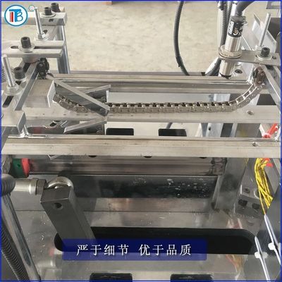 FBJ-دستگاه ساخت فنجان کیک هوشمند خودکار