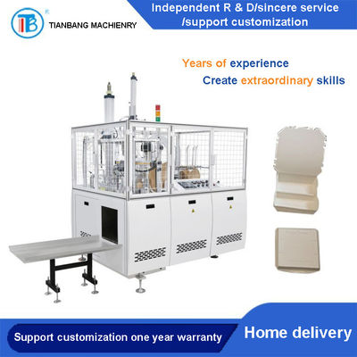 دستگاه ساخت جعبه ناهار کاغذی یکبار مصرف اسنک FBJ-D