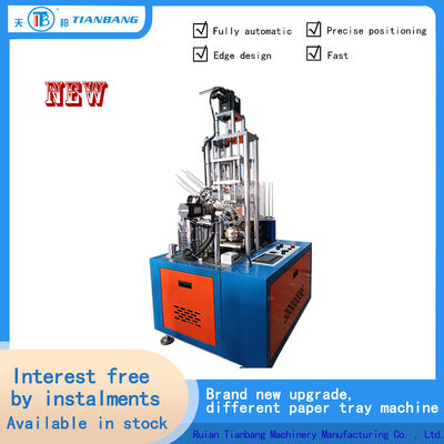 دستگاه فنجان پیچش دار هوشمند خودکار با کنتاکتور AC اشنایدر Innovance PLC و Autonics JKB-SF