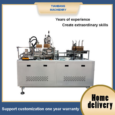 ماشین ساخت جعبه کاغذ پلاستیکی خودکار هوشمند RHZH-400s