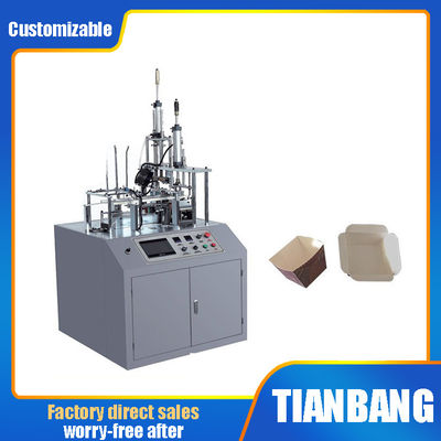 دستگاه شکل دهی فنجان کیک کنترل شده PLC 220 ولت FBJ-A