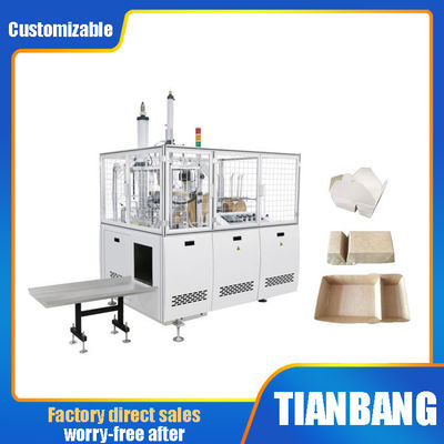 دستگاه شکل دهی جعبه ناهار کاغذی FBJ-D 6 کیلو وات چند شبکه ای