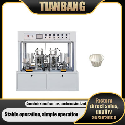 دستگاه کارتن خودکار 30-45/min FBJ-C کنترل کننده قابل برنامه ریزی 5KW
