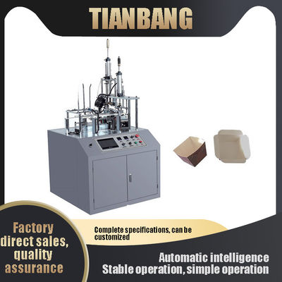 دستگاه ساخت کاسه کاغذی خودکار FBJ-A 15/min 20-35/min