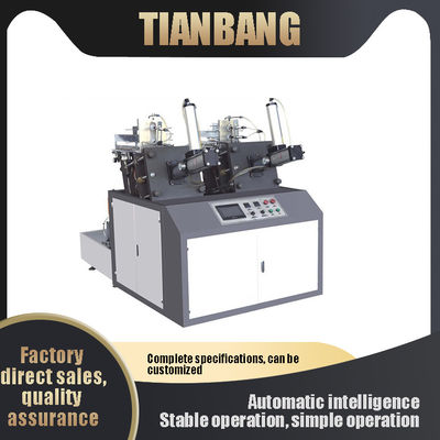 دستگاه سینی کاغذ اتوماتیک دستگاه لیوان کیک تولد ZPJ-600