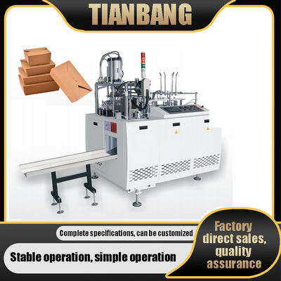 FBJ-C کاملا اتوماتیک هوش جعبه کاغذی ماشین درست