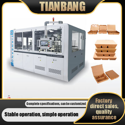 CHJ-G دستگاه ساخت جعبه خودکار چند بخش هوشمند