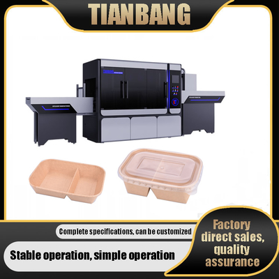 دستگاه فرم دهی سینی کاغذی تمام اتوماتیک JKB-700JZ برای کاغذ روکش دار PE