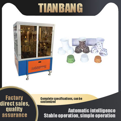 دستگاه کیک ساز اتوماتیک لیوان کیک با کنتاکتور AC اشنایدر