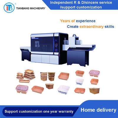 JKB-700JZ ماشین شکل دادن سینی کاغذی سوشی صرفه جویی در انرژی