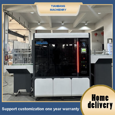 ماشین ورق ورق ورق